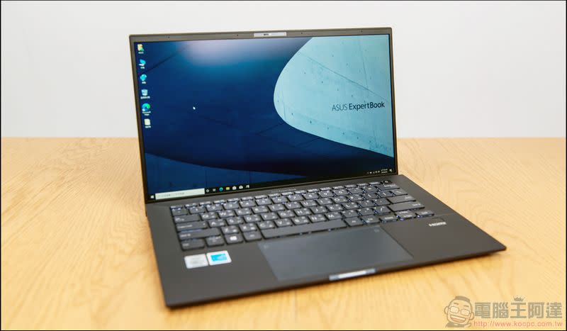 ASUS ExpertBook B9 (B9450) 