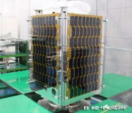  佳能電子的首顆人造衛星「CE-SAT-I」