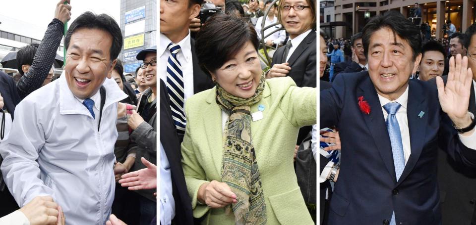 從左至右為枝野幸男、小池百合子、安倍晉三