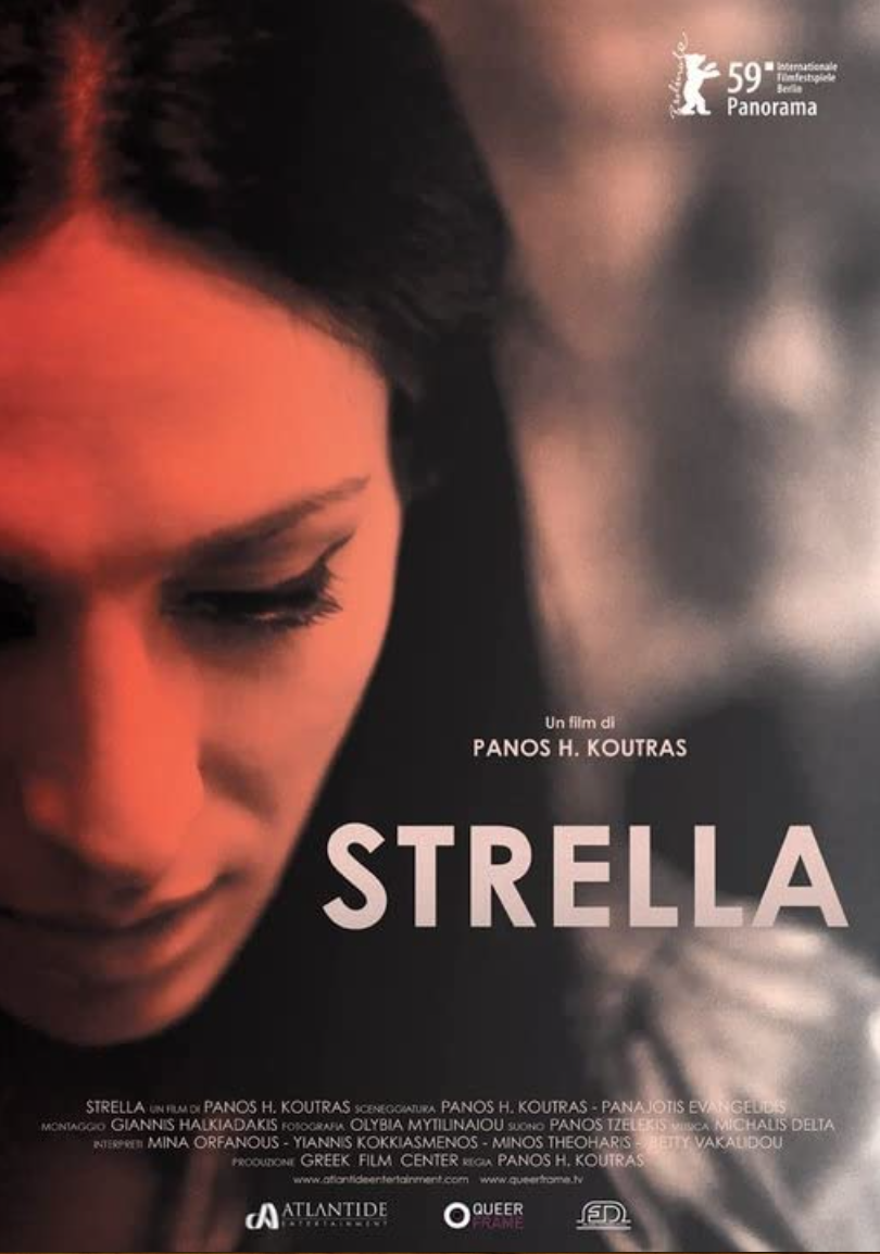 Strella (2009)