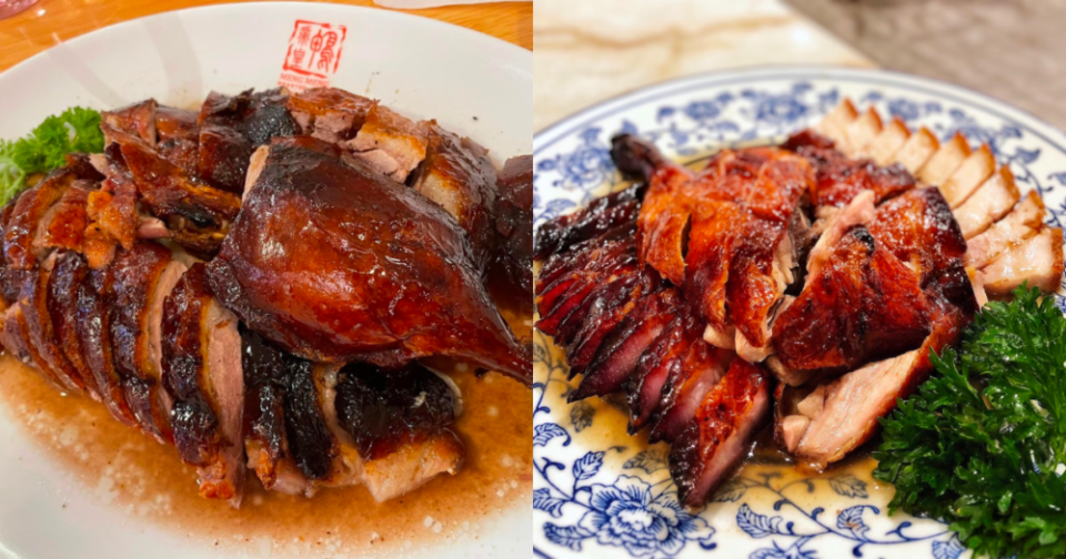 Meng Meng Roasted Duck - Roasted Duck and Char Siew