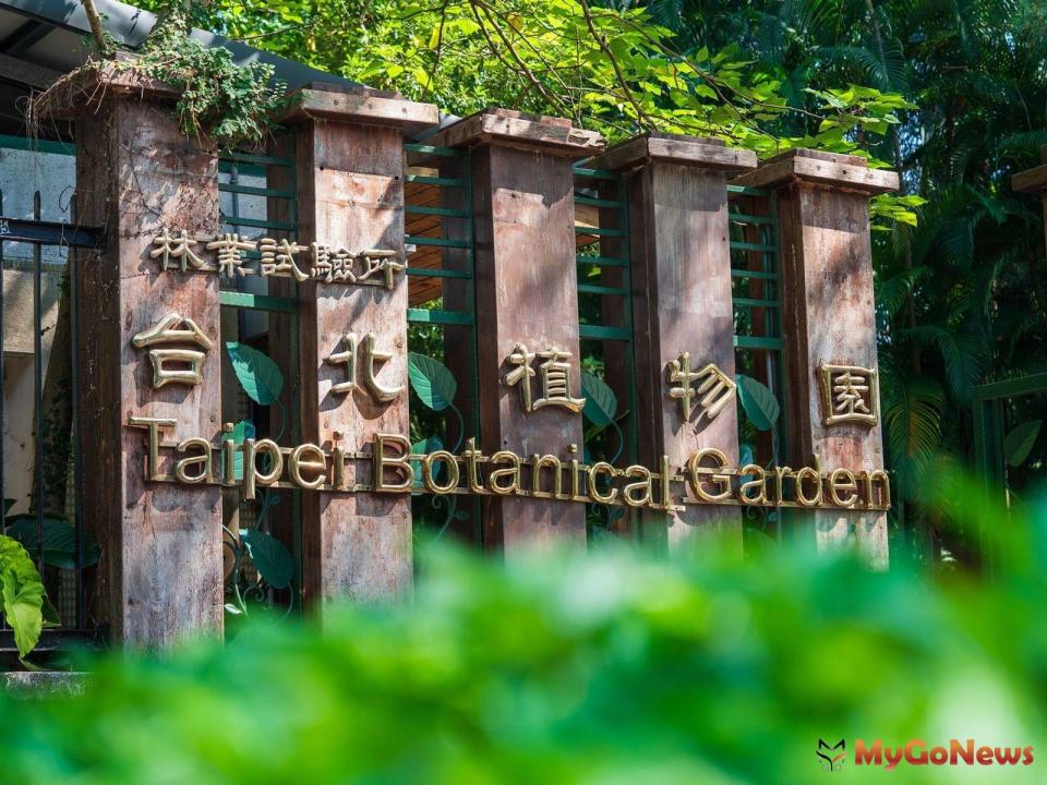 ▲植物園佔地約8公傾，伴隨台北人走過125年，囊括超過2,000種植物。