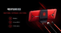 Today, the Chinesebrand unveiled the Red Magic 3 which not only packs a "liquid cooling" copperheat pipe, but also an internal cooling fan