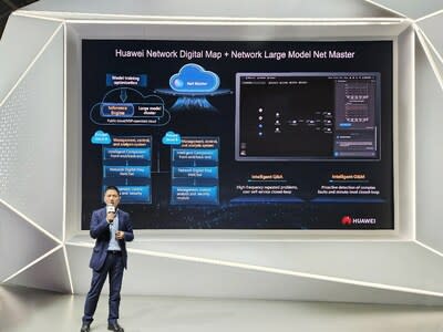 Herit Wang, Vice President of NCE Data Communication Domain, Huawei Data Communication Product Line