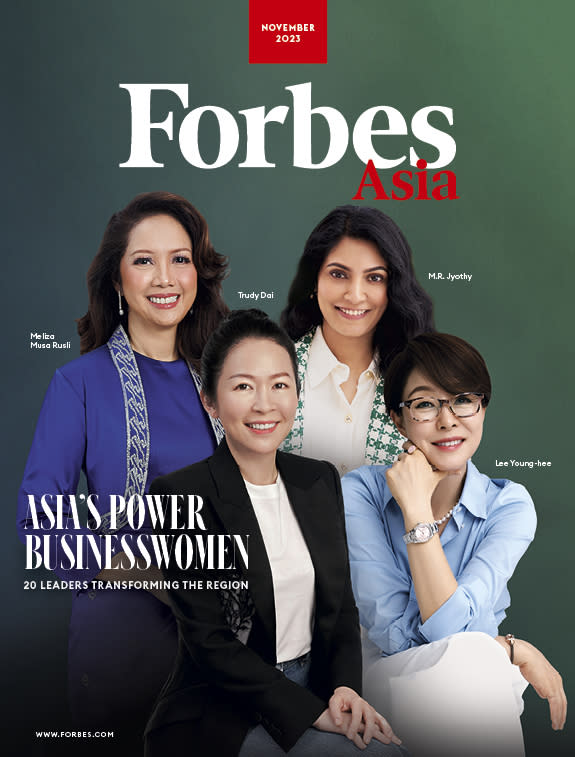 The women who are featured in Forbes' Power Businesswomen list 2023. 