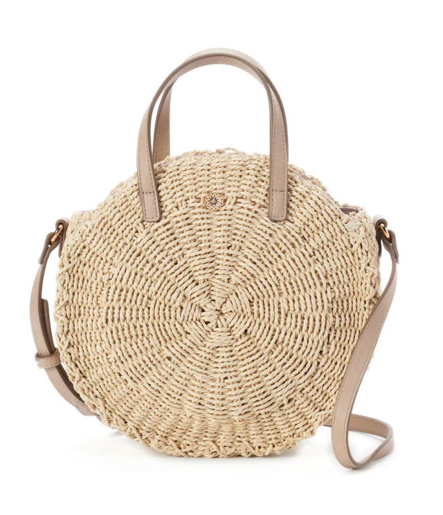 These Lauren Conrad bags at kohls are so cute for the summer, not even