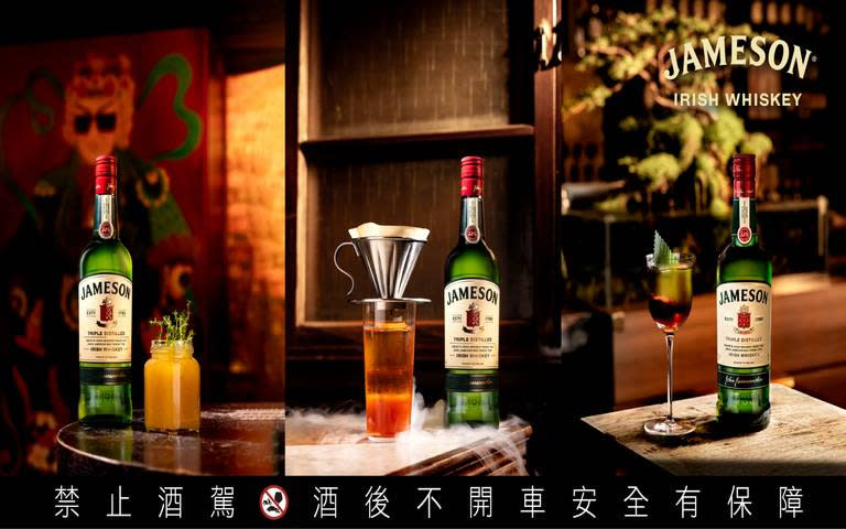 JAMESON愛爾蘭威士忌串聯北中南六間知名風格酒吧   推出期間限定「永續調酒」(圖／品牌提供）