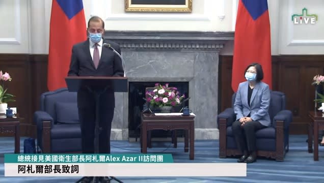 美國衛生部長阿札爾拜會總統蔡英文。   圖：翻攝presidentialoffice