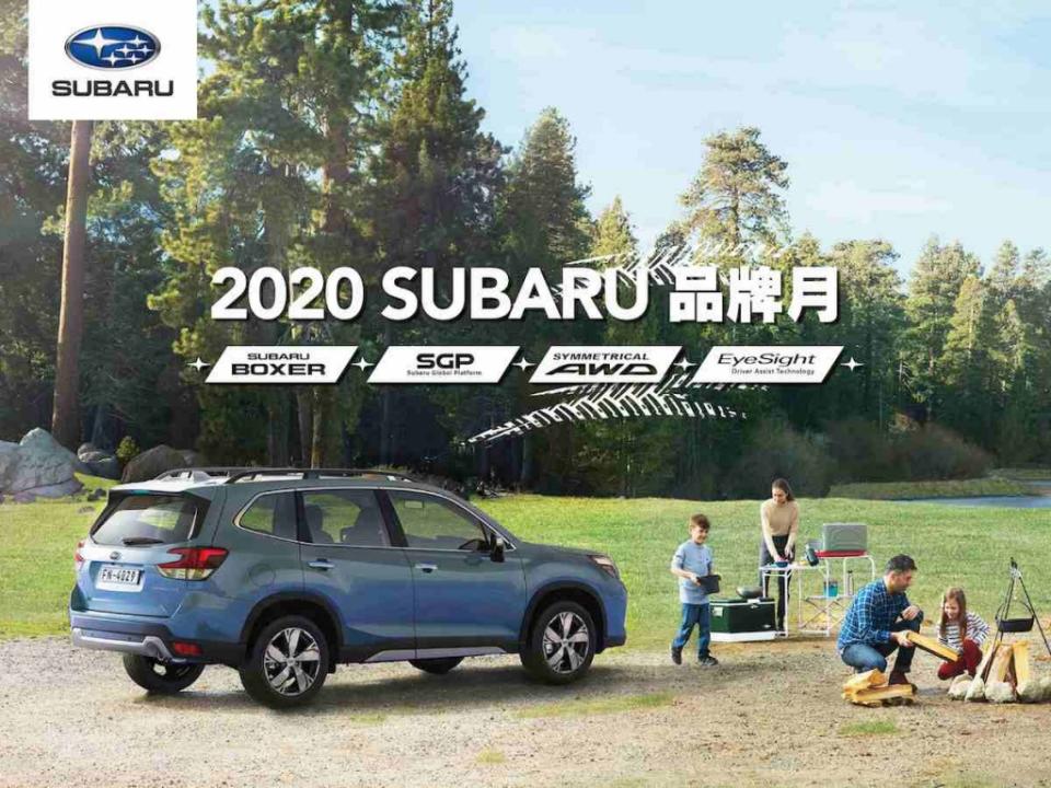 subaru