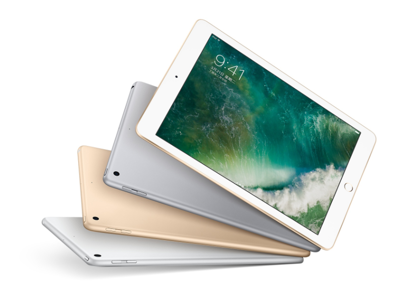 不是 iPad Pro 也不是 iPad Air，蘋果新推出萬元左右的純「iPad」平板新品