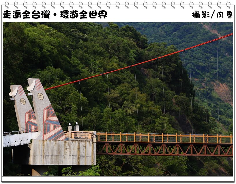 高雄茂林谷｜羅木斯溪登山步道