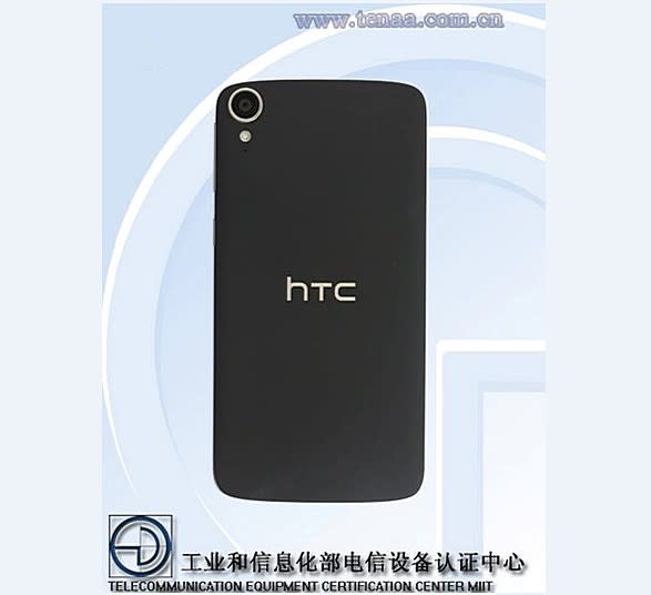▲HTC一支新型中階手機Desire 828w，已現身中國工信部資料庫。