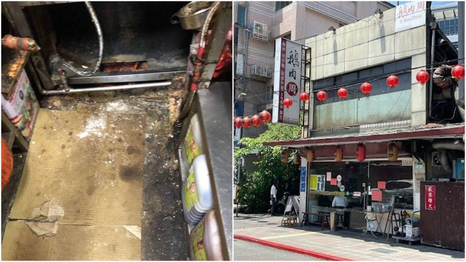 南港興東街「鵝肉周」出現疑似食物中毒案，不少網友紛紛上網留言抱怨。（翻攝自Google Maps、台北市衛生局提供）