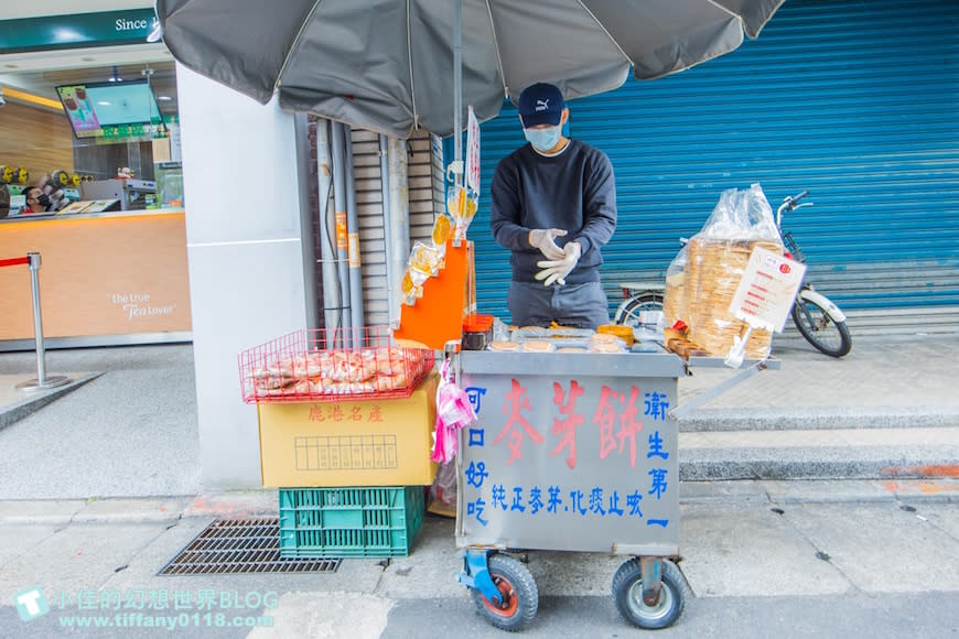 台北｜迪化街純正麥芽餅