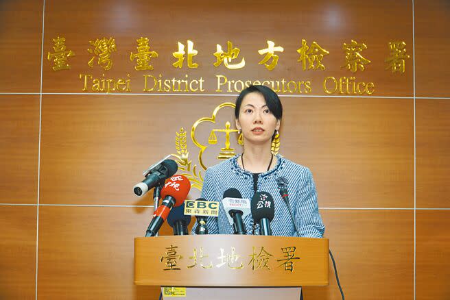 台北地檢署襄閱主任檢察官陳玉萍說明勞動基金炒股案檢方偵查結果。（張孝義攝）