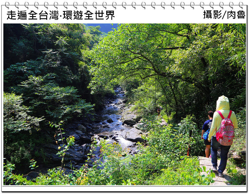 高雄茂林谷｜羅木斯溪登山步道