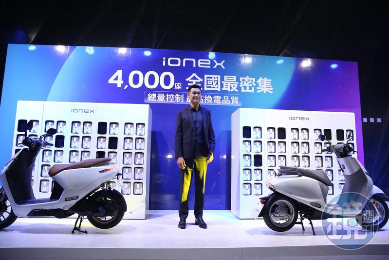 光陽分割燃油和電動機車品牌，以「Ionex」與Gogoro正面對決。（本刊資料照）