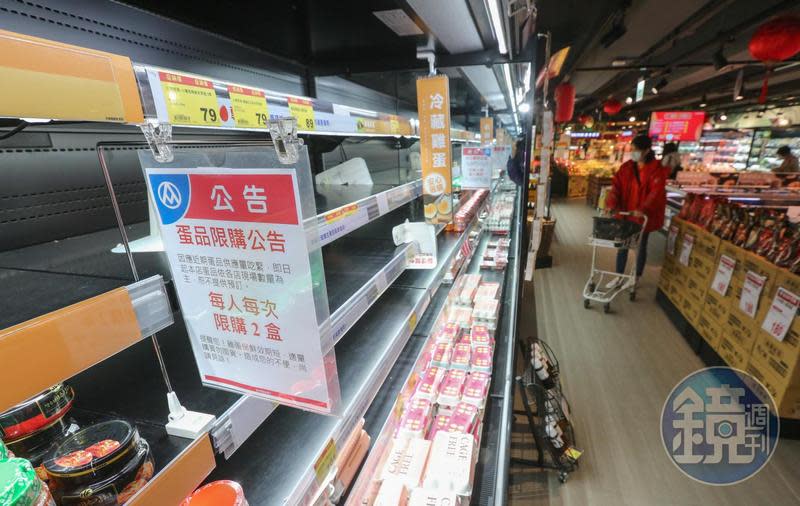 台灣日前曾鬧蛋荒，為此政府從國外進口大批生蛋補足缺口，不過近日再度引發爭議，（本刊資料照）