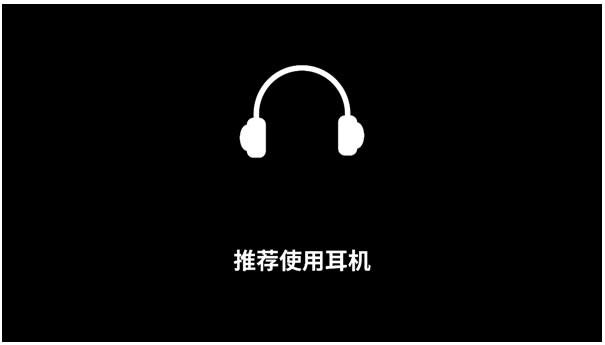 想要在「DarkEcho」活下來？聽音辨位是你唯一的選擇！