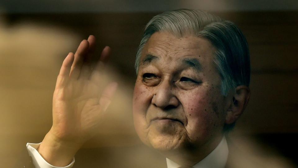 japan royals akihito