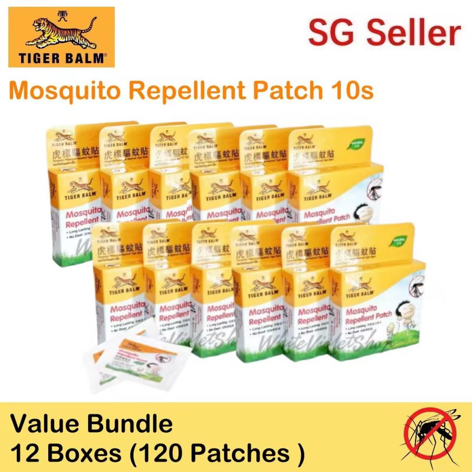 Tiger Balm Mosquito Repellent Patch 10s – Value Pack: 12 Boxes (120 Patches). (Photo: Lazada SG)