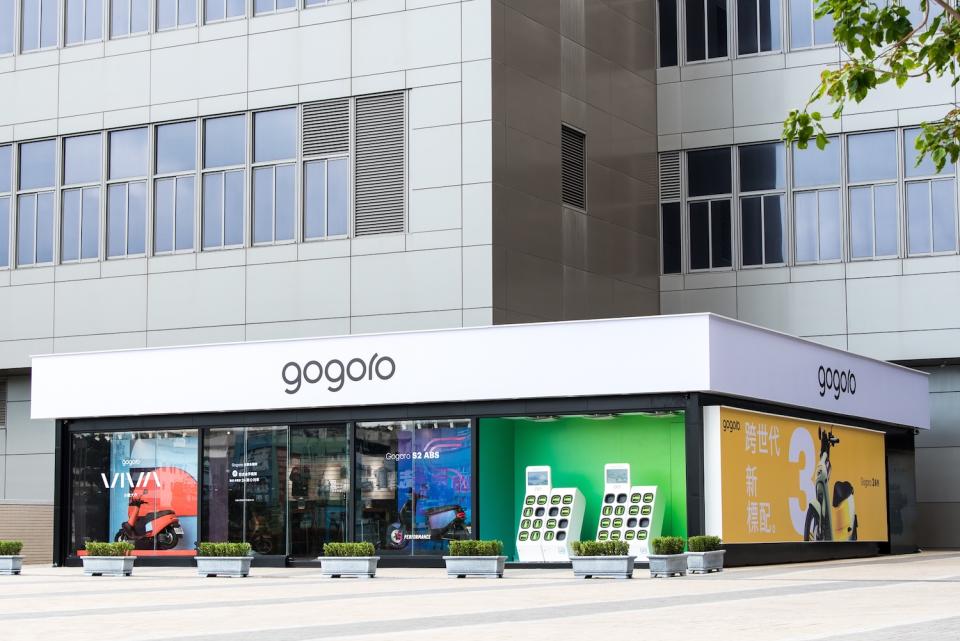 Gogoro 今日 (9) 宣布 Gogoro 澎湖馬公同和門市開幕，為目前全台灣最西邊也是首家位於離島的 Gogoro 門市。