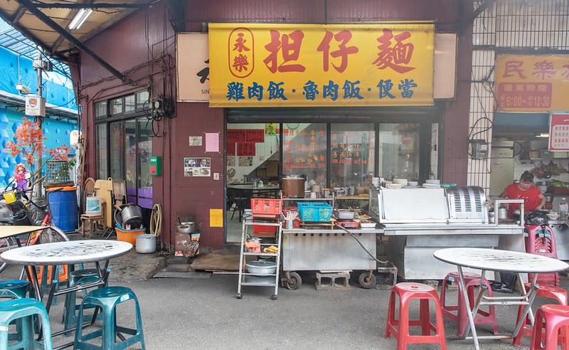 台北大稻埕｜永樂担仔麵