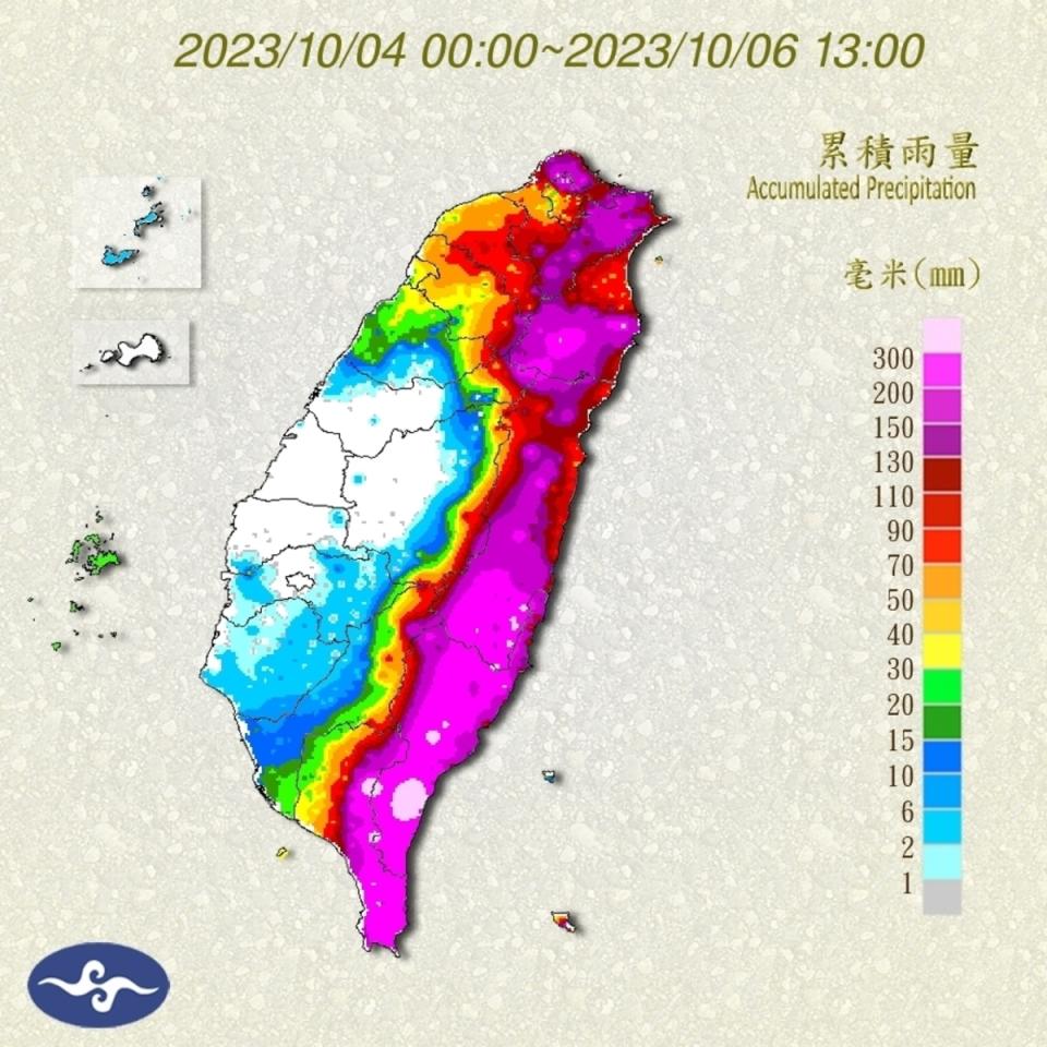 小犬颱風昨天擦邊恆春半島，更為屏東和台東帶來了強勁的風勢和雨量。   圖：取自中央氣象局