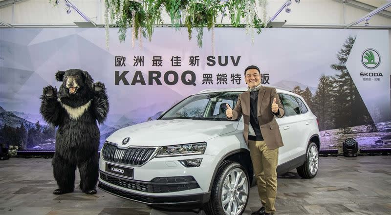 ŠKODA KAROQ推出全新黑熊特仕版。（圖／ŠKODA提供）