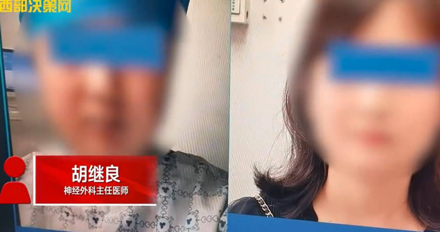 陳姓女子突然體重暴增，就醫後才發現，自己的腦垂體左側長了垂體瘤。（圖／翻攝微博）