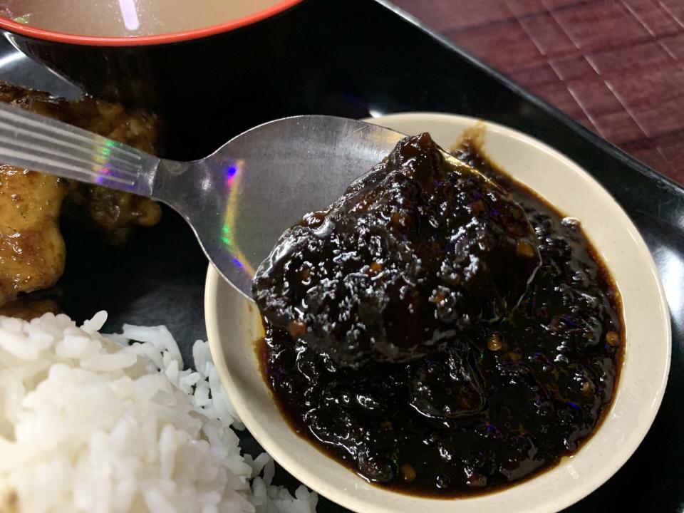 Ayam Bakar Solo - Sambal kicap