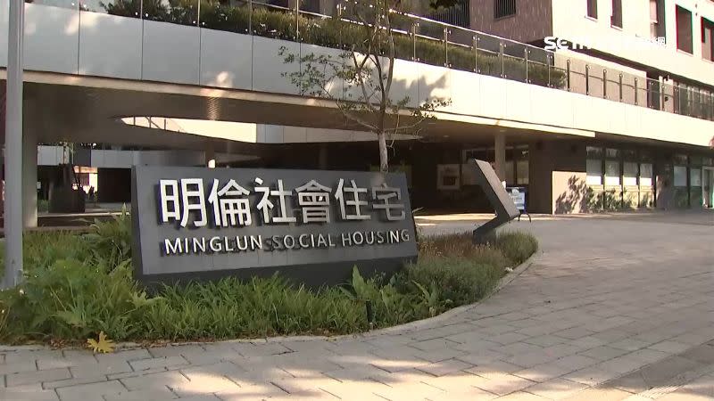 明倫社宅3月開放入住，沒想到生活品質卻不如預期。