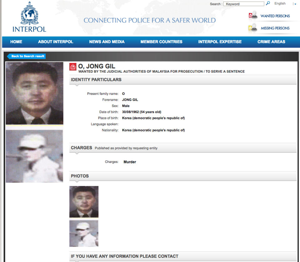 FILE - In this Interpol website file photo released on March 16, 2017 shows Interpol's red notice for North Korea's Jong Gil O. National police chief Khalid Abu Bakar told reporters that four North Korean suspects who left Malaysia on the same day as the killing of Kim Jong Nam have been put on Interpol's red notice list, which is a request to locate and hold a person pending extradition. The murder of North Korean leader Kim Jong Un’s estranged half-brother at an airport in Malaysia was brazen, intricately orchestrated and, thanks to scores of security cameras, witnessed by millions around the world. The real masterminds behind the killing, however, may never be brought to justice. (Interpol via AP, File)