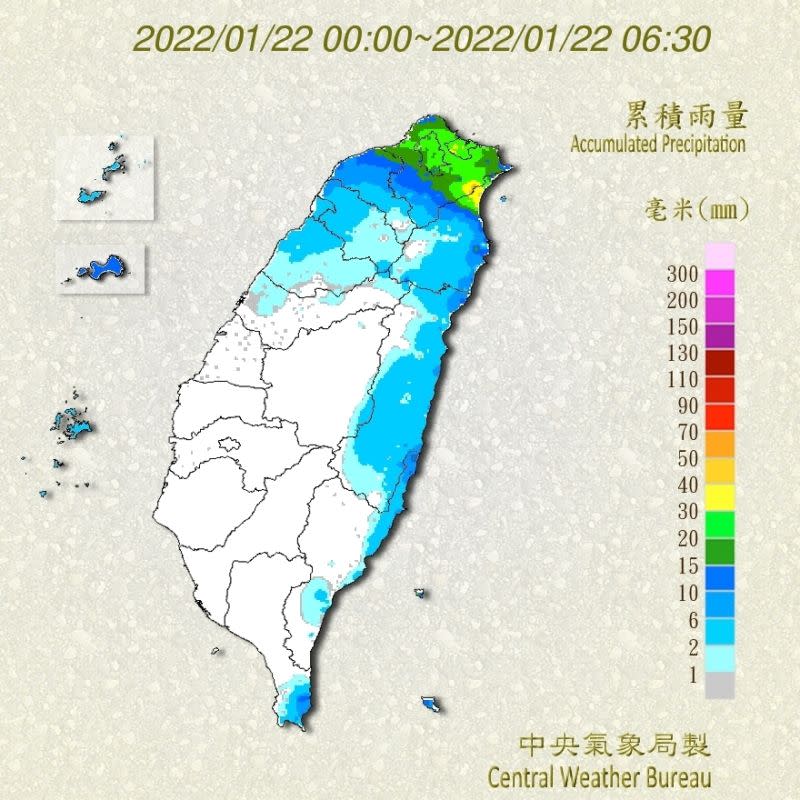 ▲今（22）日北部、東半部受南方雲系影響，將有局部大雨發生。累積雨量圖。（圖／氣象局）