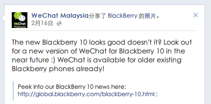 WeChat Blackberry10 version coming