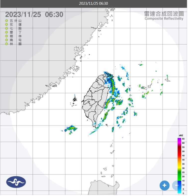 今天東北部有局部較大雨勢，外出別忘攜帶雨具。   圖/中央氣象署