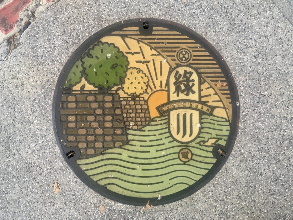 <p>A manhole in Taichung depicts a beautiful drawing of Lyu-chuan, a canal in Taichung. (Photo courtesy of u/FreshCocoa/Reddit)</p>
