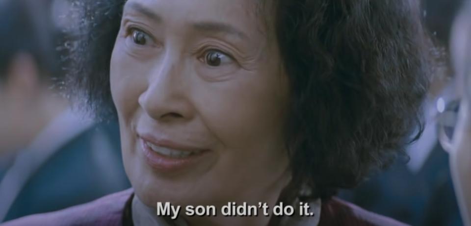 Actor Kim Hye Ja in Mother