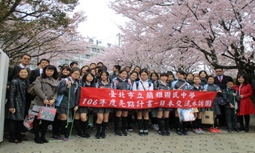 15位蘭雅國中老師與學生們參訪日本