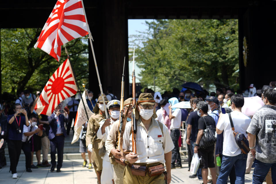 Japan Pacific War 75 Anniversary