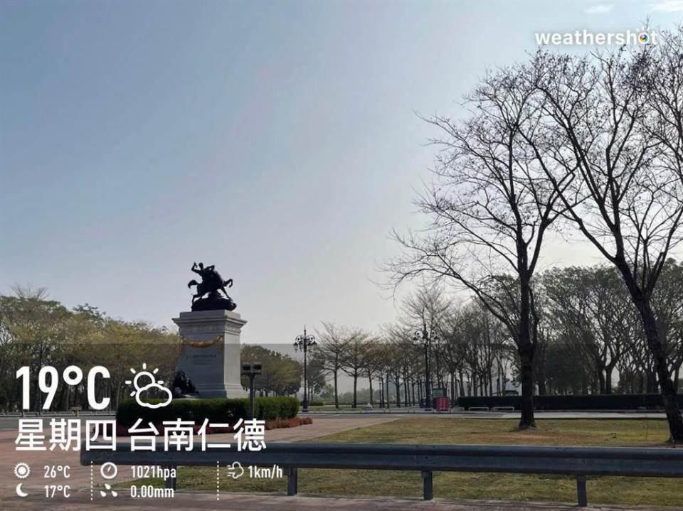 民進黨立委王定宇今（11）日打卡早安文，地點顯示在台南市。（圖／摘自王定宇臉書）