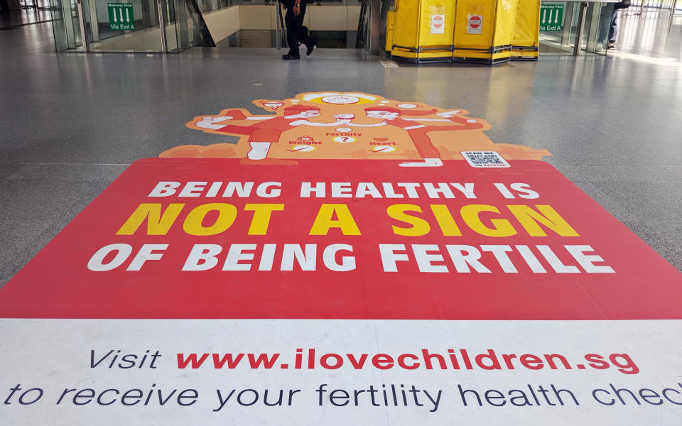 Key campaign visual seen at Punggol MRT station on 4 July, 2019. (PHOTO: Yahoo News Singapore)