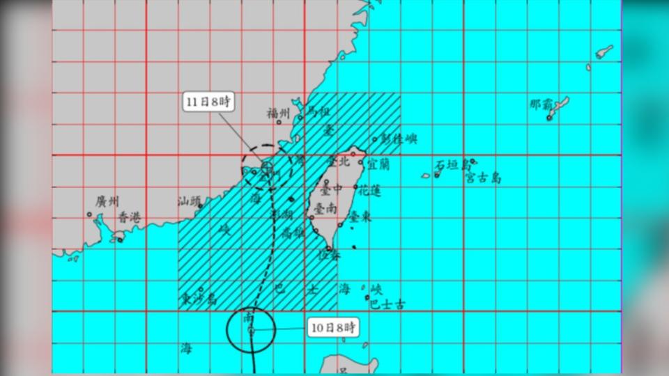 颱風「米克拉」海陸警齊發。（圖／中央氣象局）