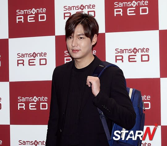 [StarN Focus] Lee Min Ho attends a special fan meeting