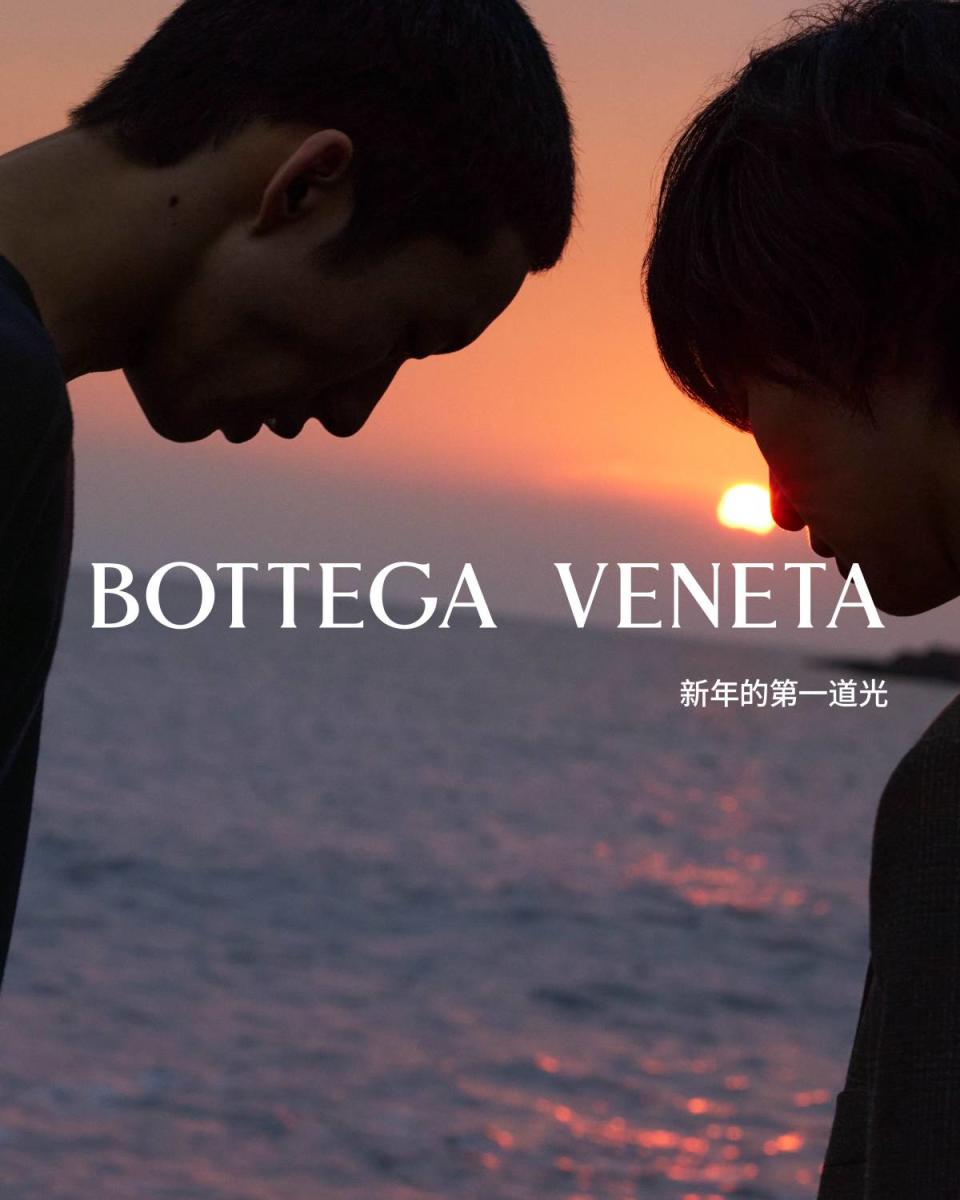 農曆新年2024｜舒淇絕美演繹Bottega Veneta龍年系列，盤點話題Gemelli「雙子包」、龍尾Jodie手袋