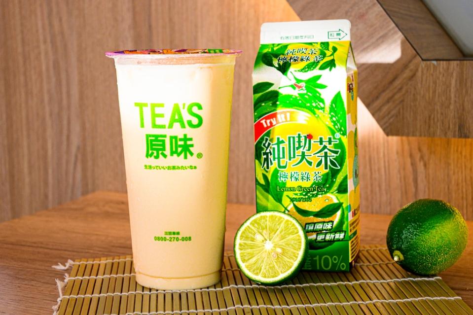 TEA'S 原味_鮮檸再說 綠奶檸檬：純喫茶檸檬綠茶，融合醇厚奶香，口感溫順而清爽，