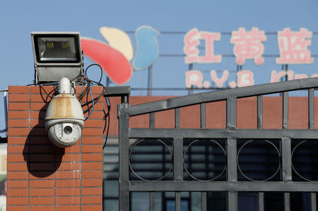 A security camera is pictured at the kindergarten run by pre-school operator RYB Education Inc being investigated by China's police, in Beijing, China November 24, 2017. REUTERS/Jason Lee