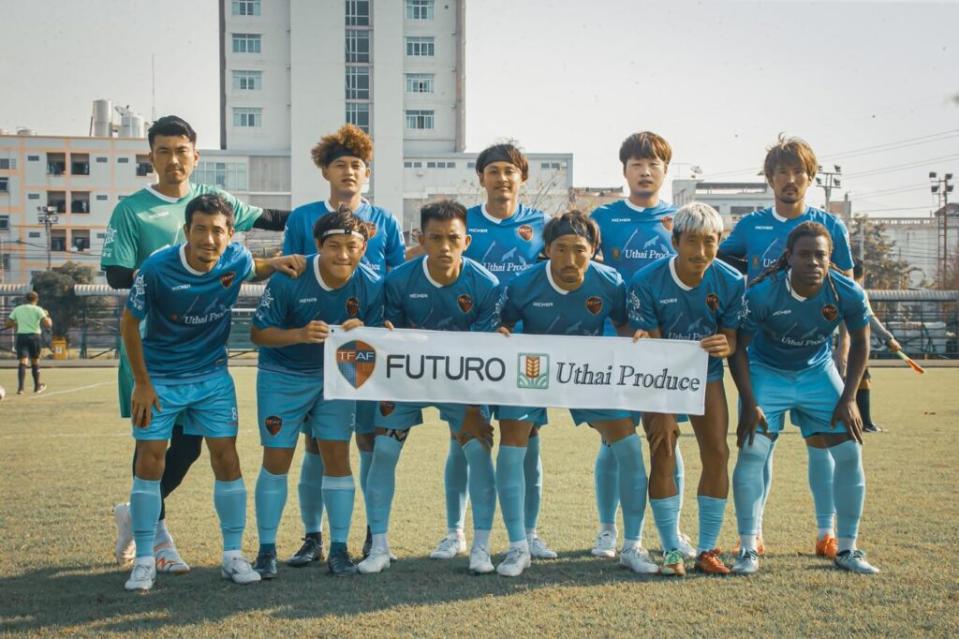 台中FUTURO。（圖：取自Futuro Taichung Football Academy 粉絲團)