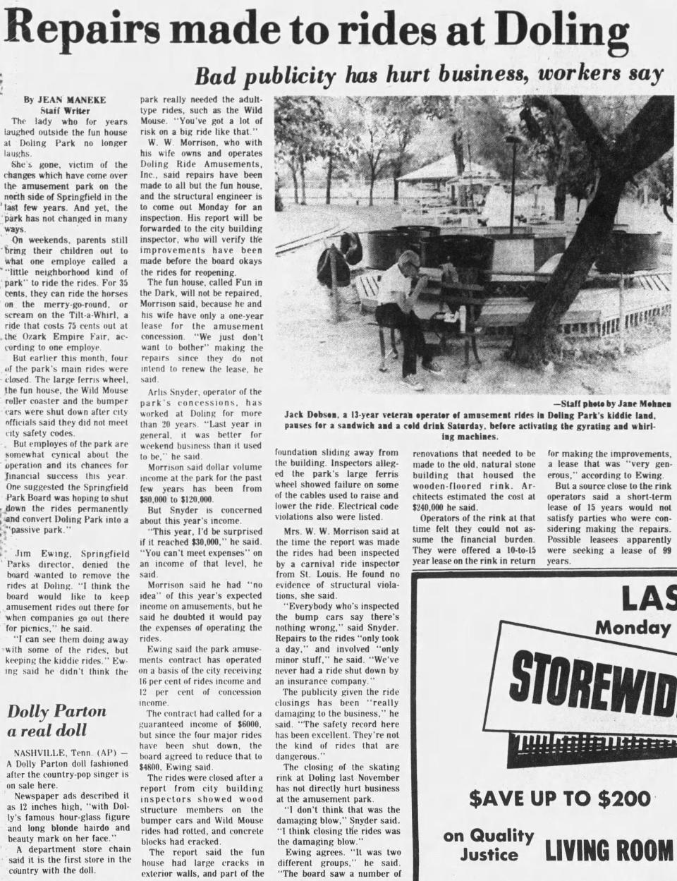 A newspaper clipping about necessary repairs needed at the now-defunct Doling Amusement Park, printed in the Springfield Leader and Press on June 19, 1977.