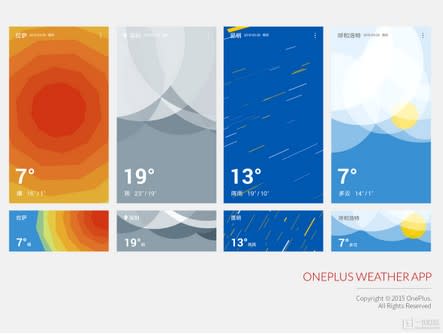 Oxygen OS 首個內置應用《一加天氣》正式發佈